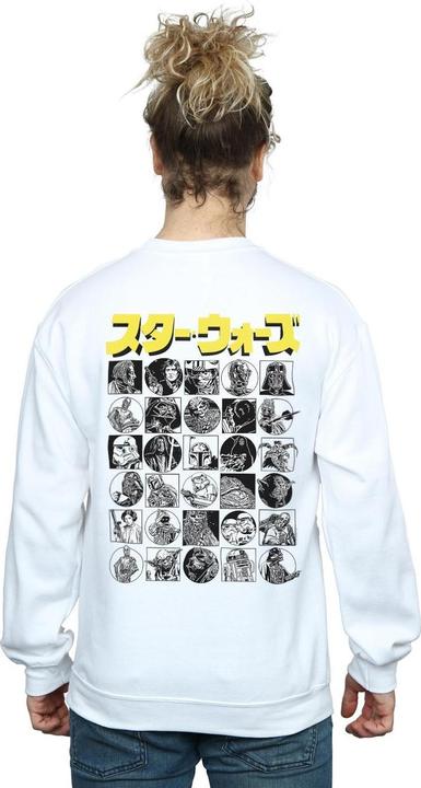 Actual product image Star Wars Mens Japanese Character Badge Sweatshirt (M)