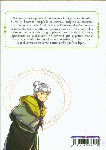 Actual product image L'extraordinaire apothicaire. Tome 7 (French, Fujiazuki, Syuri Yasuyuki, Tachibana Yuka, 2024)