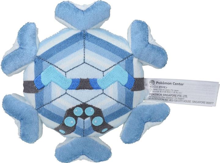 Produktbild Pokémon Cryogonal Sitting Cuties Plush - 13.5 cm (12.50 cm)