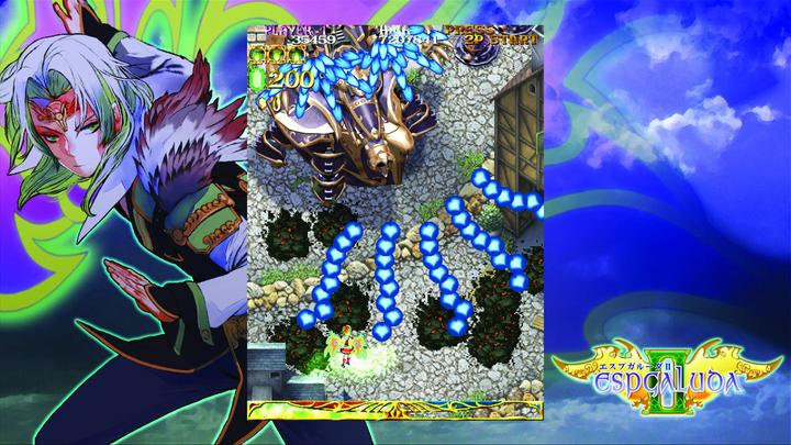 Immagine prodotto Clear River Games Espgaluda Ii (Switch, Switch Lite, Switch OLED)