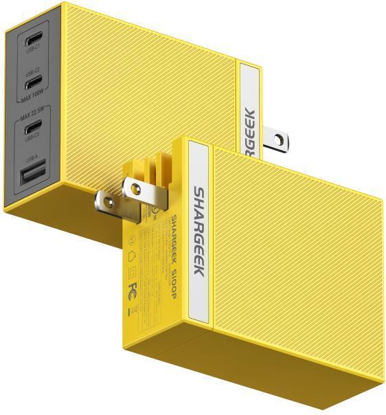 Produktbild Sharge Ladegerät (100 W)