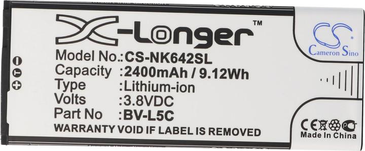 Actual product image AccuCell Battery Microsoft Nokia Lumia 640 Dual SIM