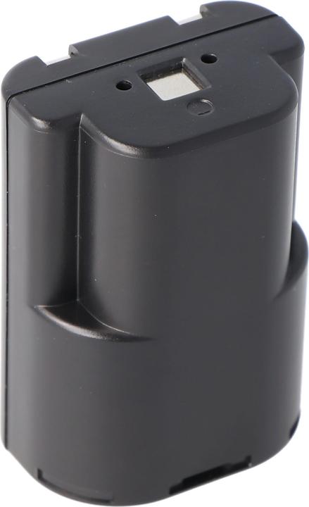 Image du produit AccuCell Batterie Canon PowerShot A520 (Batterie)