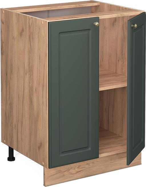 Actual product image Vicco Küchenunterschrank Fame-Line (60 x 82 x 60 cm)