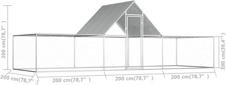 Actual product image VidaXL Glennis