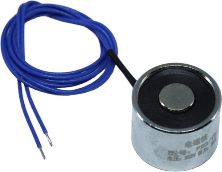 Image du produit Purecrea 5V 1W Électro-aimant 3Kg Force d'adhérence