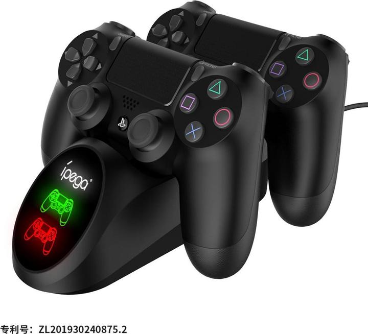 Productafbeelding iPega PG-9180 Dubbel Docking Station voor PS4 Gaming Controller (zwart) (PS4)