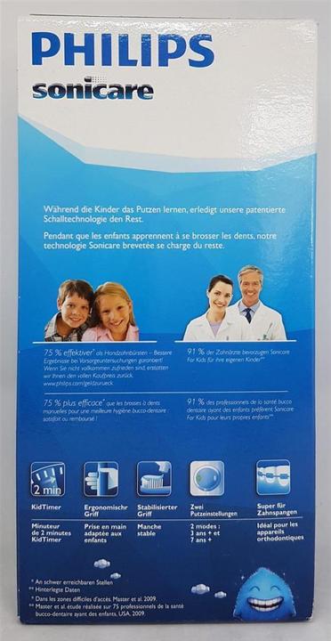 Actual product image Philips Sonicare For Kids (Sonic toothbrush)