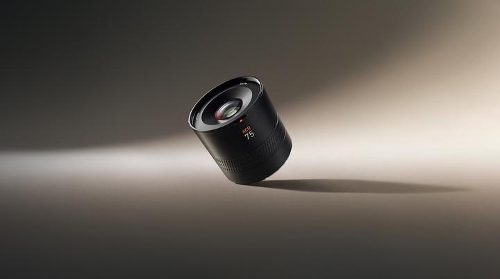 Actual product image Hasselblad XCD f3.4 / 75P, 75mm (Hasselblad X, Medium format)