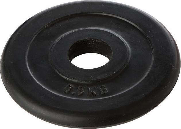 Image du produit Hasbro Disque noir 1kg Tremblay