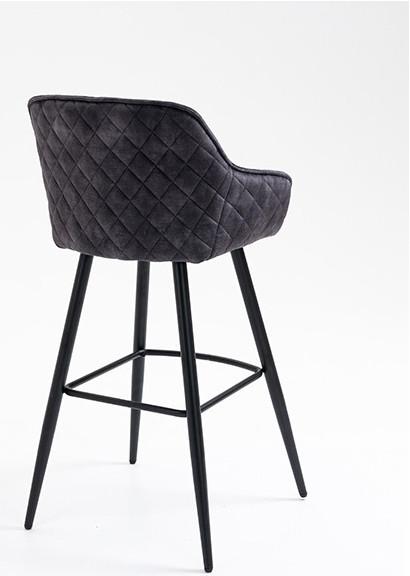 Produktbild Home123 Watson