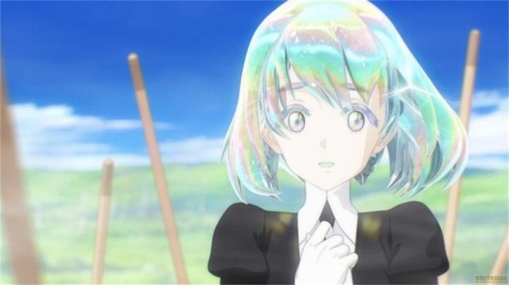 Image du produit Le Pays des Joyaux Vol. 1 (Ep. 1-4) (DVD) (DVD, Japonais, Allemand)