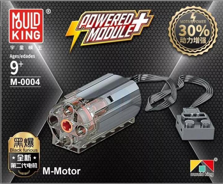 Produktbild Mould King Powered Module M-Motor