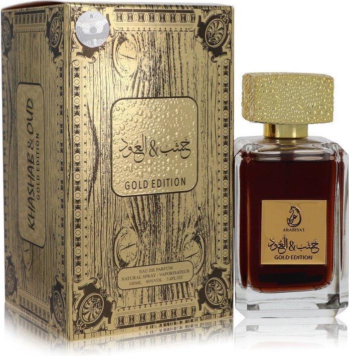 Image du produit My Perfumes Arabiyat Khashab & Oud Gold Edition (Eau de parfum, 100 ml)
