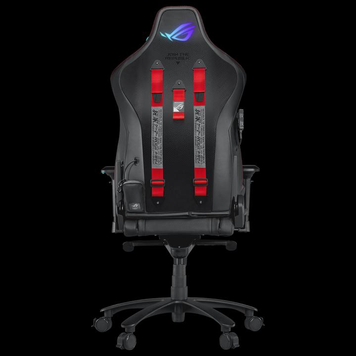 Actual product image ASUS ROG Chariot X