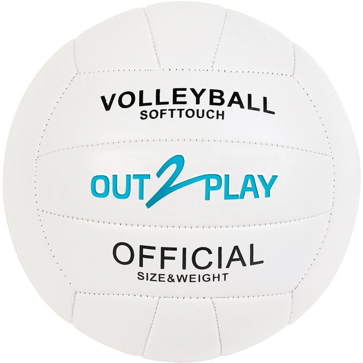 Image du produit Winfun BALLON VB BLANC T5 260 GRAMMES