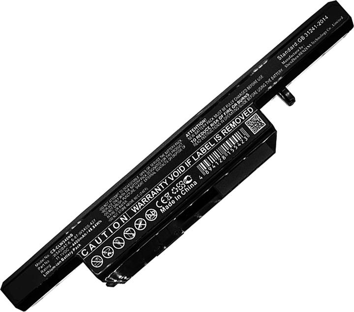 Actual product image AGI Battery compatible with Nexoc B509II (4400 mAh)