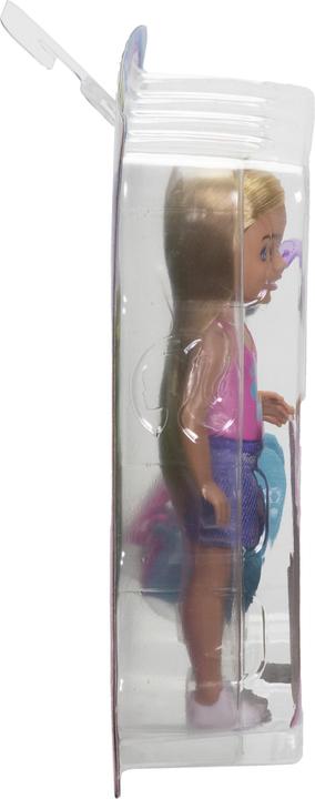 Actual product image Barbie Chelsea cupcake backpack