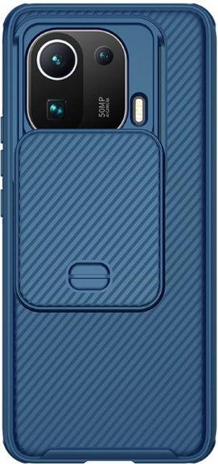 Nillkin CamShield Pro Series Hardcase Cover (Xiaomi Mi 11 Pro)