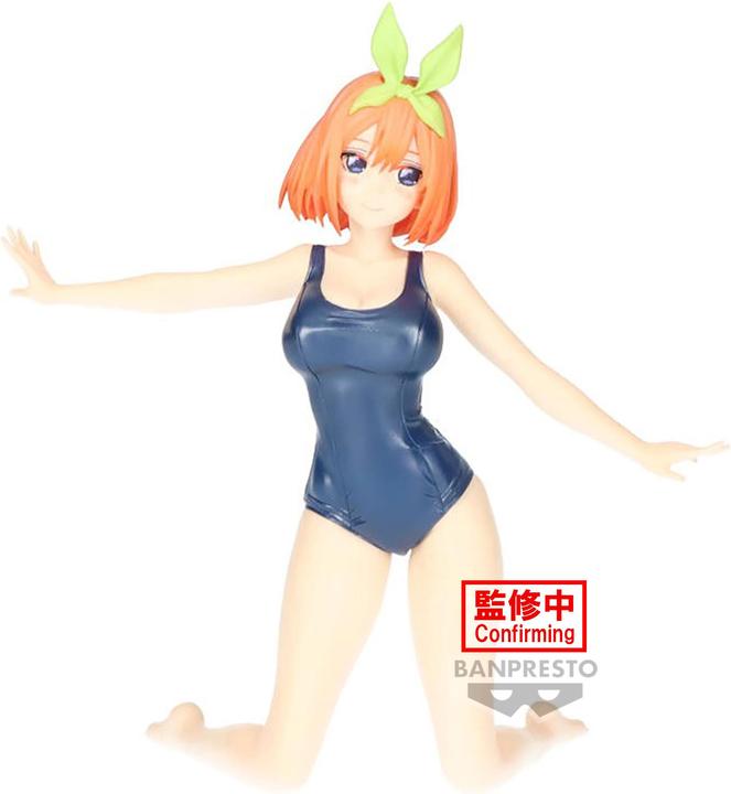 Actual product image Banpresto The Quintessential Quintuplets - Yotsuba Nakano Celestial Vivi