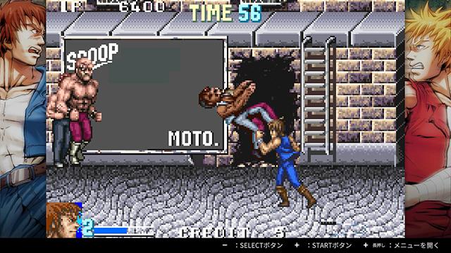Image du produit Arc System Works Collection Double Dragon (Switch Lite, Switch OLED, Switch)