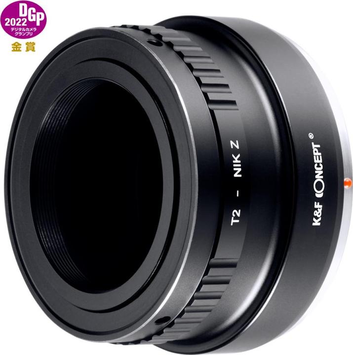 Actual product image K&F Concept Adapter Redukcja do NIKON Z na T-2 T2 T-mount / KF06.496