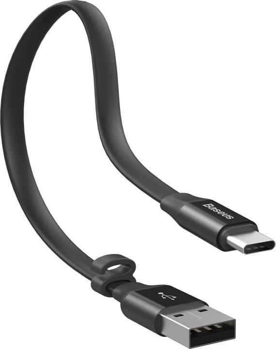 Actual product image Baseus Catmbj (0.23 m, USB 2.0, 60 W)