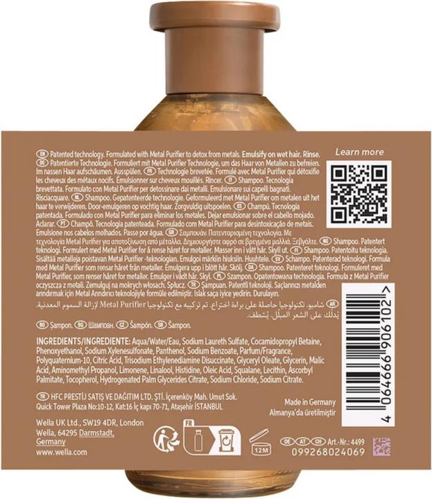 Produktbild Wella Ultimate Smooth (250 ml, Flüssiges Shampoo)