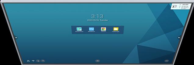 Produktbild vivitek DS NovoTouch BK860i silber 86"/3xHDMI/VGA/DP/USB (3840 x 2160 Pixel, 86")