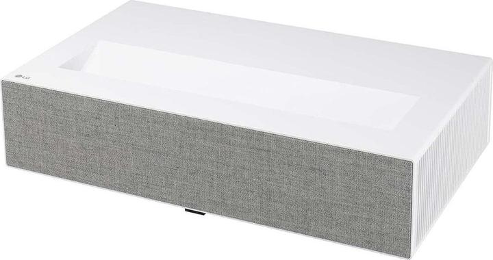 Image du produit LG HU715QW (4K, 2500 lm, 0.21:1)
