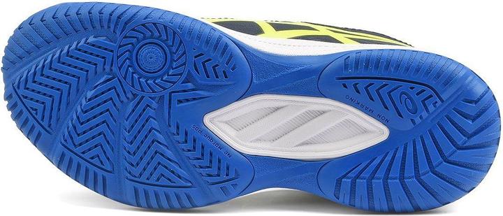 Image du produit ASICS Performance Upcourt GS (37)
