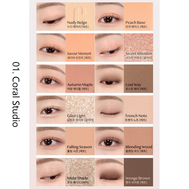 Image du produit Clio Pro Eye Palette Air Luxury (04 Pink Pairing)