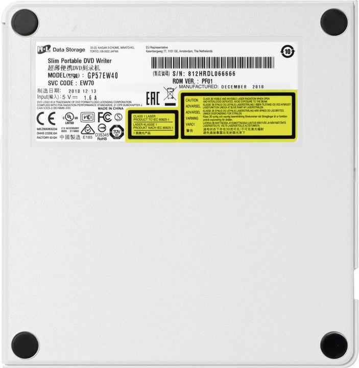 Actual product image LG GP57EW40 (DVD writer)