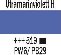 Actual product image Amsterdam Acrylic Paint Standard Series (Ultramarine violet light, 120 ml)
