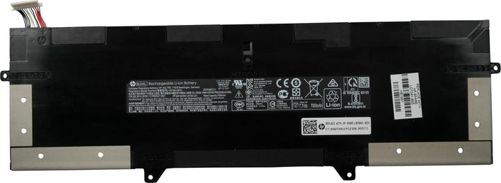 Actual product image HP ASSY-BATT 4C 56Wh 3.75Ah LI BL (4 Cells, 7000 mAh)