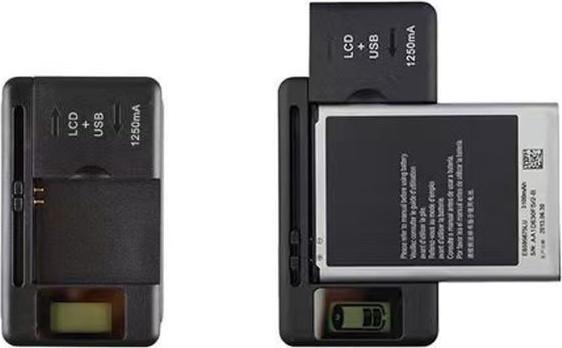 Produktbild MU Classic Universal Ladegerät für Nokia BV-6A Akku