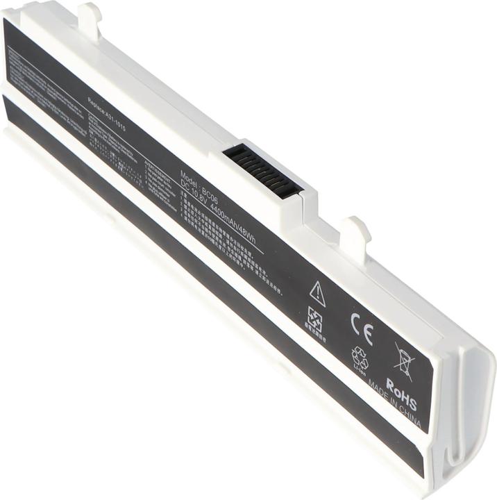 Actual product image ASUS Battery A32-1015 white, A31-1015 (4400 mAh)