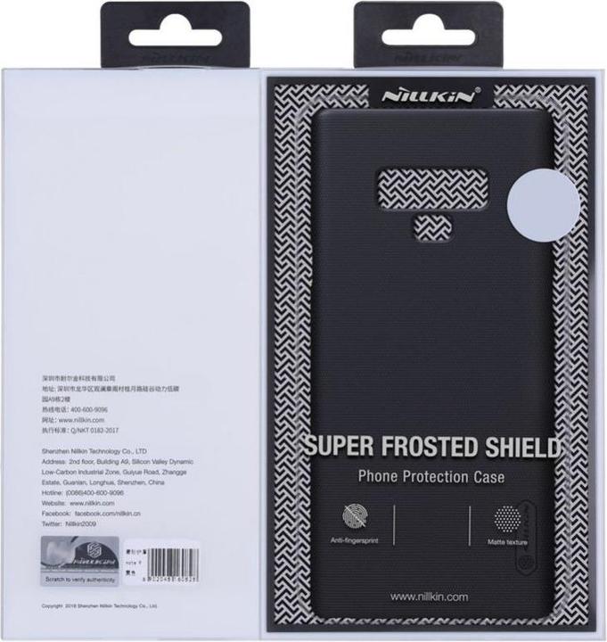 Actual product image Nillkin Super Frosted Shield Series (Samsung Galaxy A72, Samsung Galaxy A72 5G)