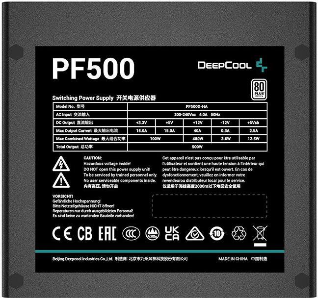 Image du produit Deepcool Bloc d'alimentation PF500 (80+ blanc), 500 W (500 W)