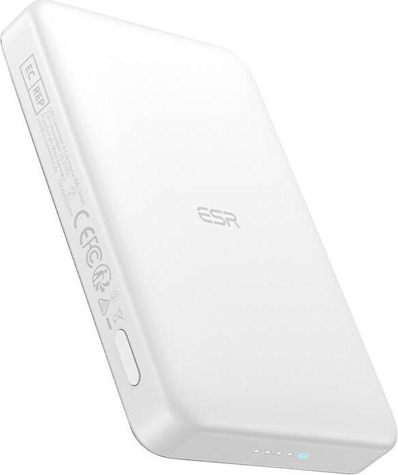 Produktbild ESR Qi2 MagSlim 10000 mAh magnetic powerbank (white) (10000 mAh)