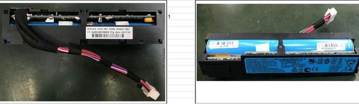 Actual product image HPE 96w Smart Storage Battery