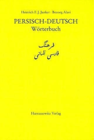 Produktbild Wörterbuch Persisch-Deutsch (Deutsch, Heinrich F. J. Junker, Bozorg Alavi, Kathrin Jurkat, 2024)