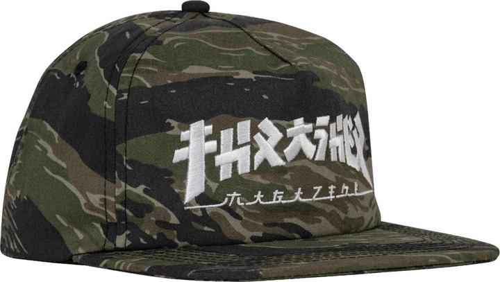 Produktbild Thrasher Godzilla Snapback (One Size)