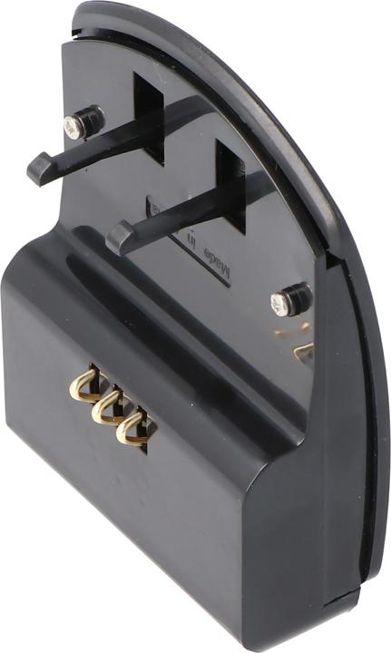 Produktbild AccuCell Schnell-Ladegerät passend für den Sony NP-BN1 Akku NP-BN (Kamera Akku Ladegerät)