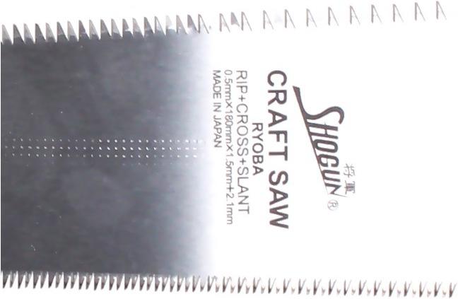 Actual product image Shogun Japan pull saw