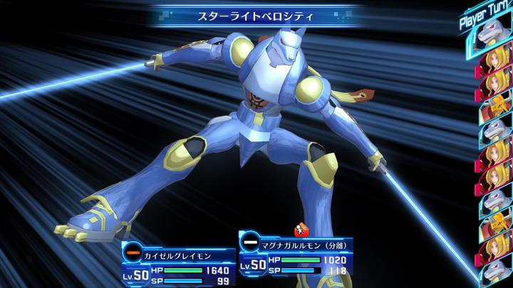 Image du produit Bandai Namco Digimon Story Cyber Sleuth : Complete Edition (Importation) (Switch, Switch Lite, Switch OLED)