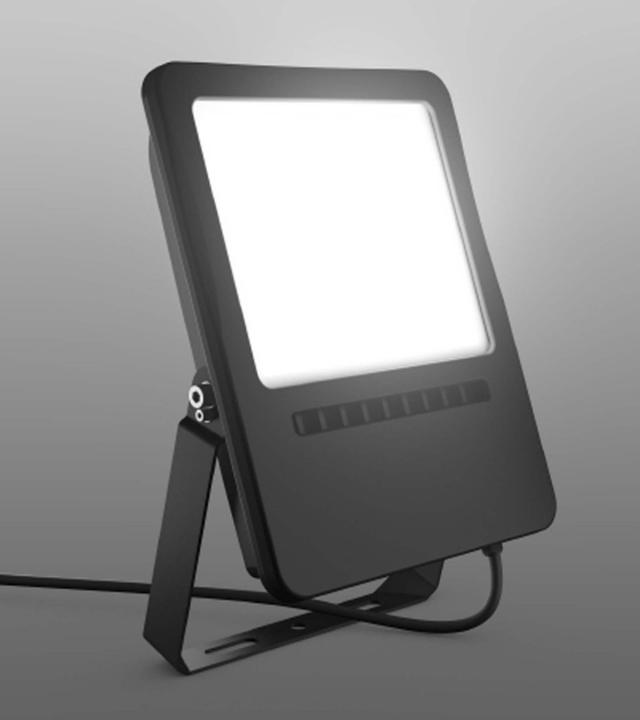 Immagine prodotto RZB Proiettore a LED (7700 lm, IP65)
