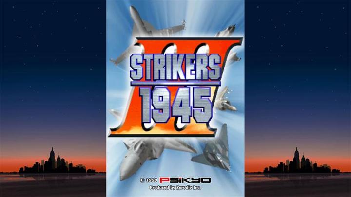 Produktbild NIS Psikyo Shooting Stars Bravo Limited Edition (DE) (Switch, Multilingual)