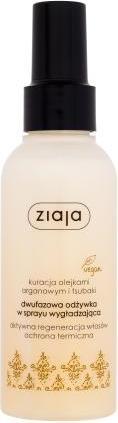 Ziaja Argan two-phase smoothing spray conditioner 125ml (125 ml)