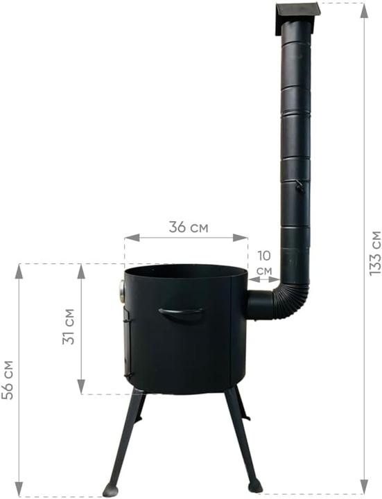 Actual product image Zarenhoff Utschak mit Kazan